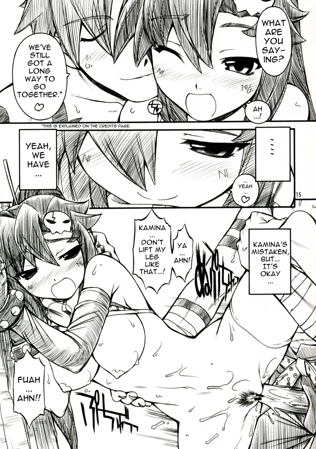 [Nakajima Rei] Destino de Abril Fhentai - Page 14