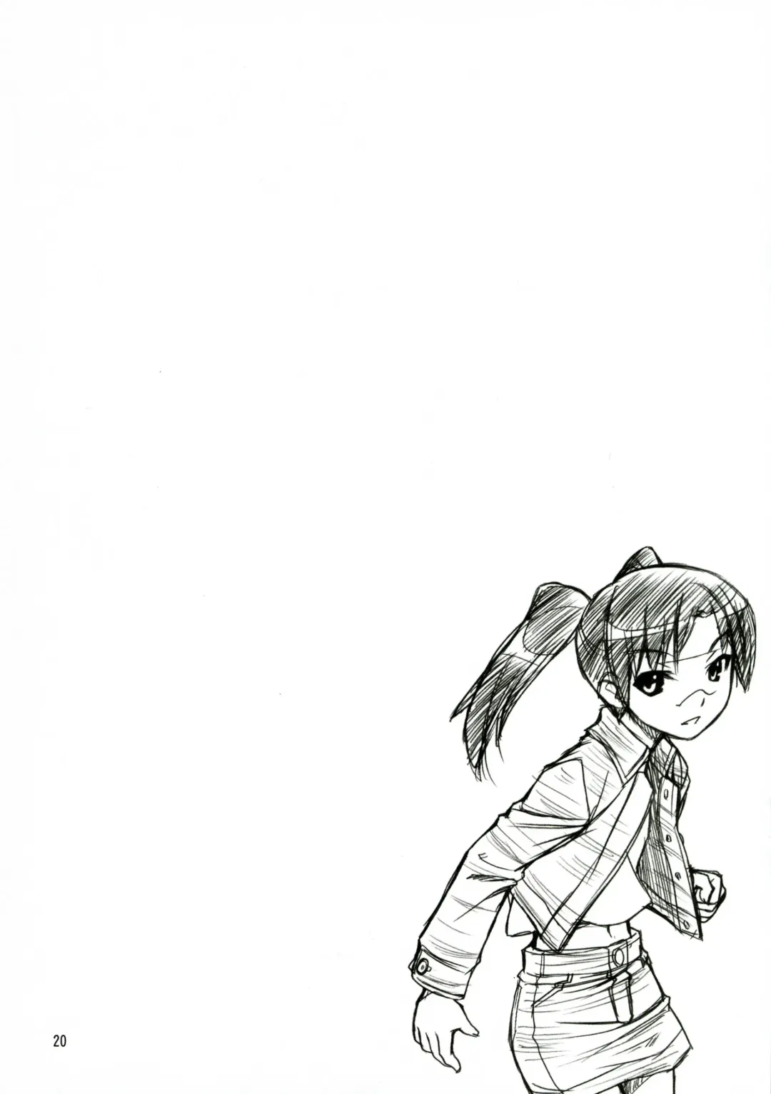 [Nakajima Rei] Destino de Abril Fhentai - Page 19