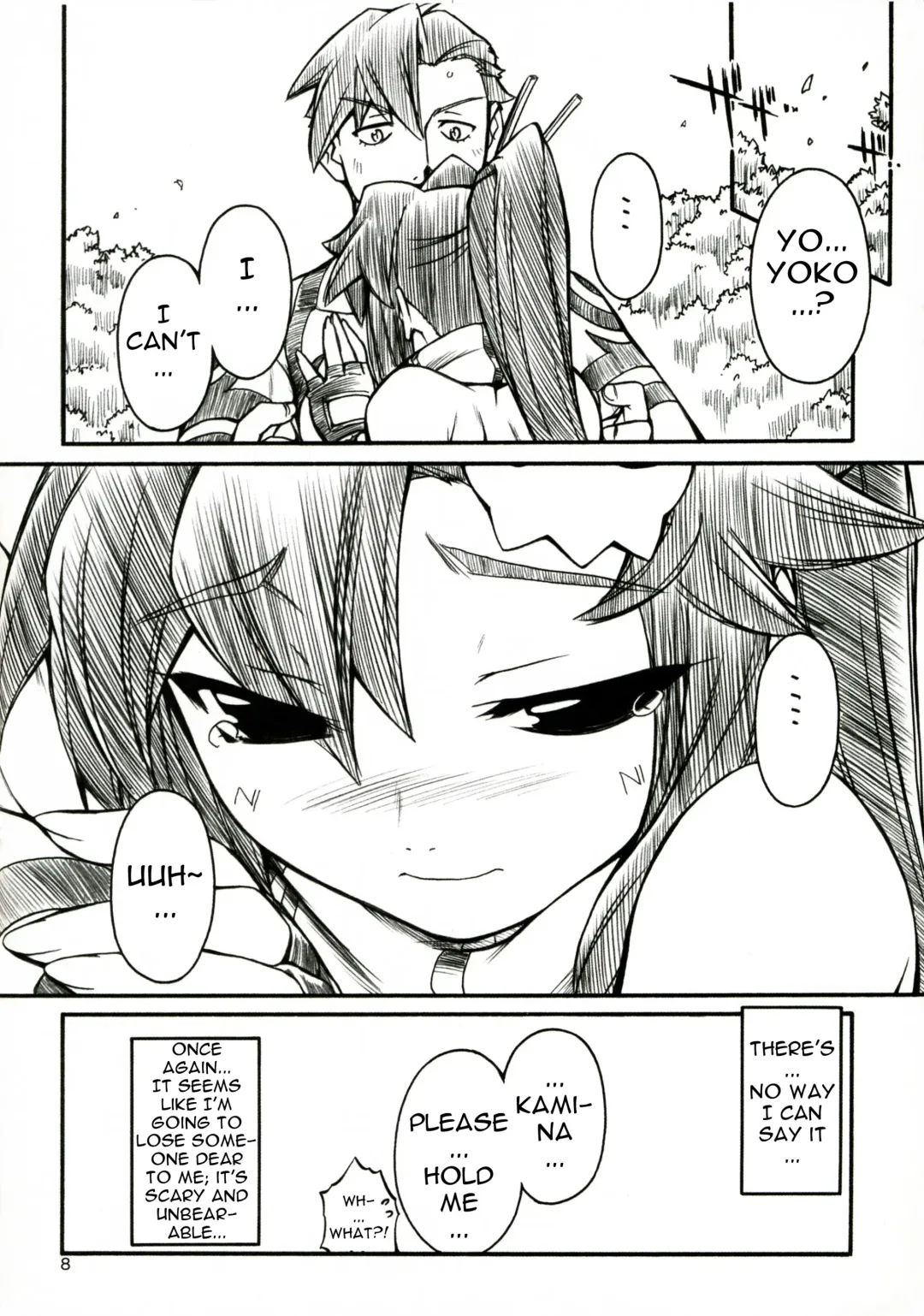 [Nakajima Rei] Destino de Abril Fhentai - Page 7