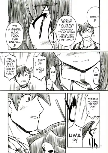 [Nakajima Rei] Destino de Abril Fhentai - Page 6