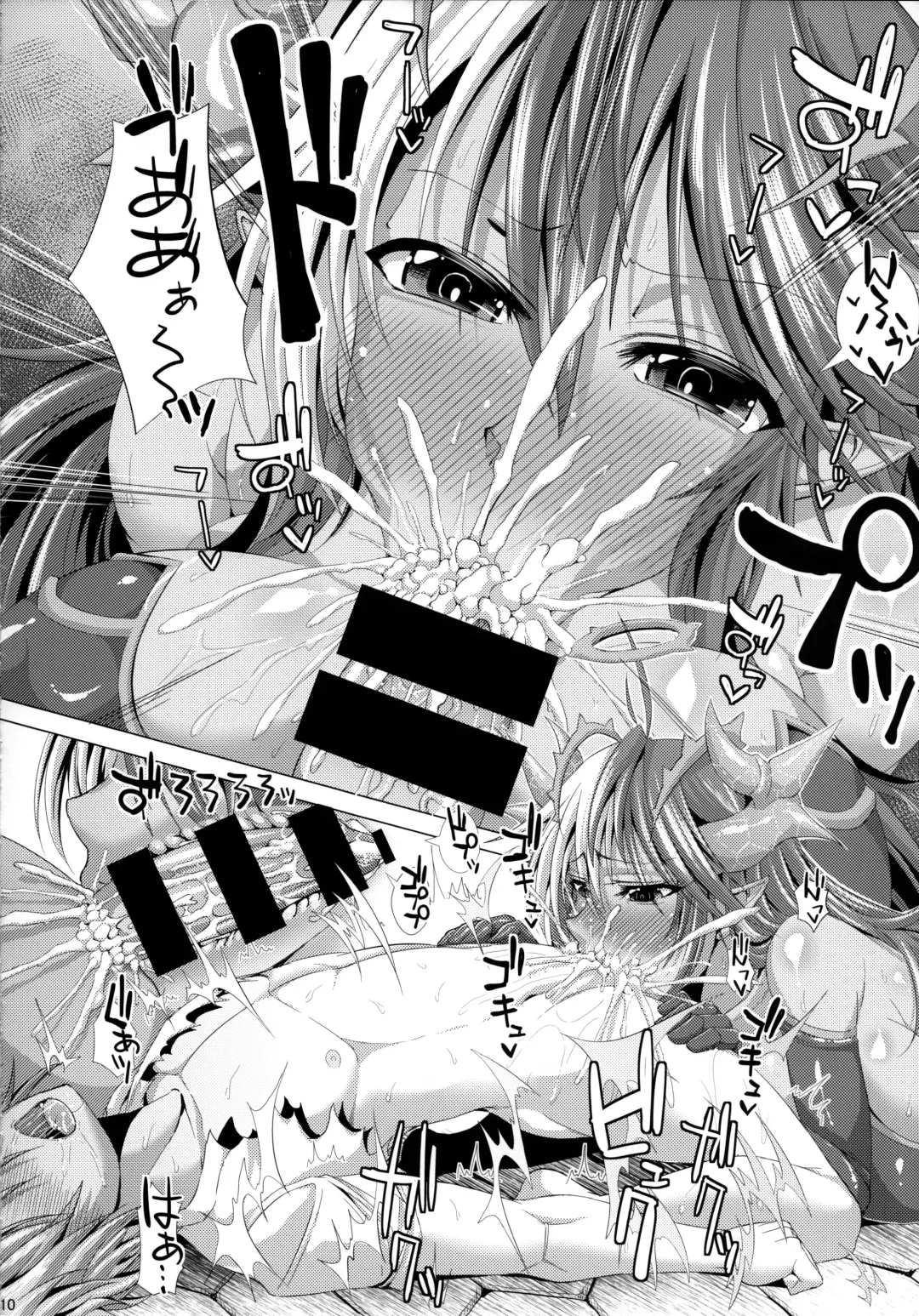 [Unadon] Is-sama Drop-ritsu Chouzetsu x 3Bai UP!? Fhentai - Page 9