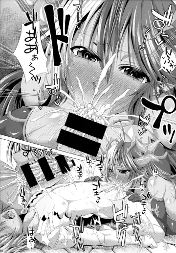 [Unadon] Is-sama Drop-ritsu Chouzetsu x 3Bai UP!? Fhentai - Page 9