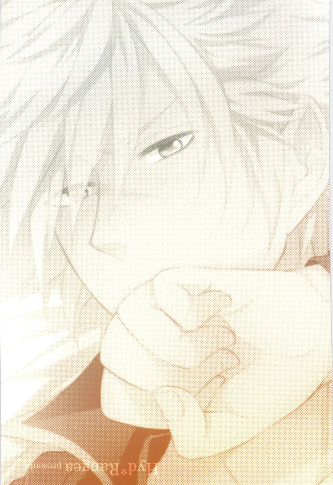 [Asaki Yumemi] Me wa Kuchi hodo ni Mono wo Iu - Eyes say more than the mouth Fhentai - Page 2