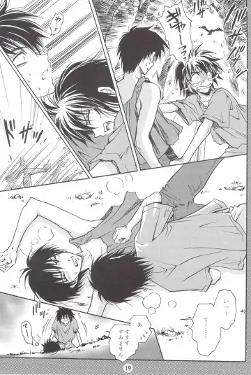 [Asamura] SHO-NEN-KAN Vol. 10 Fhentai - Page 18