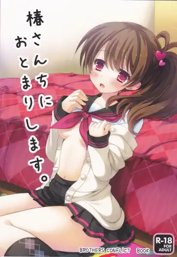 Read [Furukawa Remon] Tsubaki-san chi ni Otomari shimasu. - Fhentai