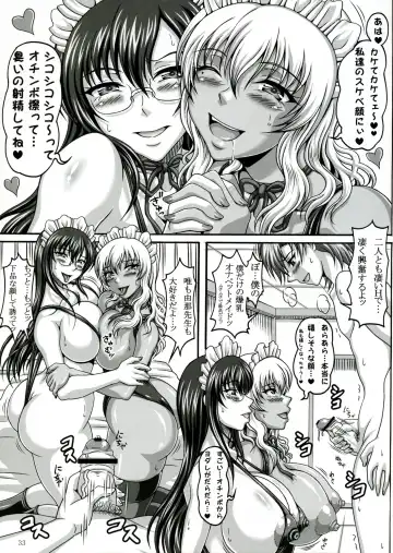 [Ken] Boku dake no Bakunyuu Ona-maid -x2- Fhentai - Page 32