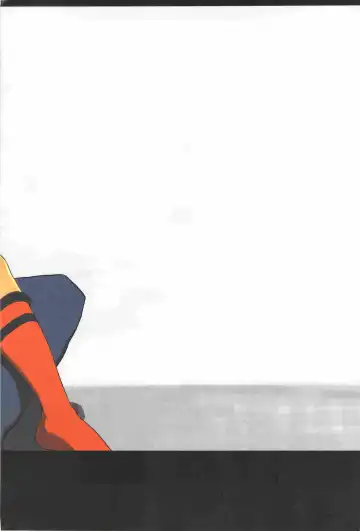 [Inu] Summer Salt Fhentai - Page 2