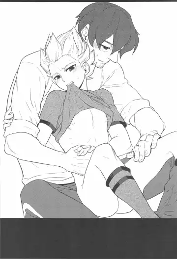 [Inu] Summer Salt Fhentai - Page 29