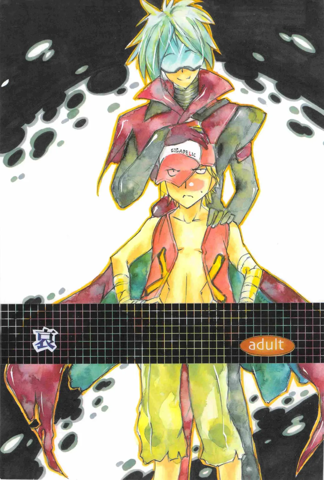 [Caw Equals Zoo] Ai Ai Mirror Fhentai - Page 1