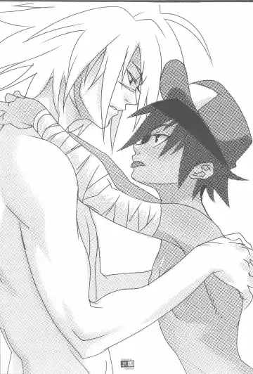 [Caw Equals Zoo] Ai Ai Mirror Fhentai - Page 16