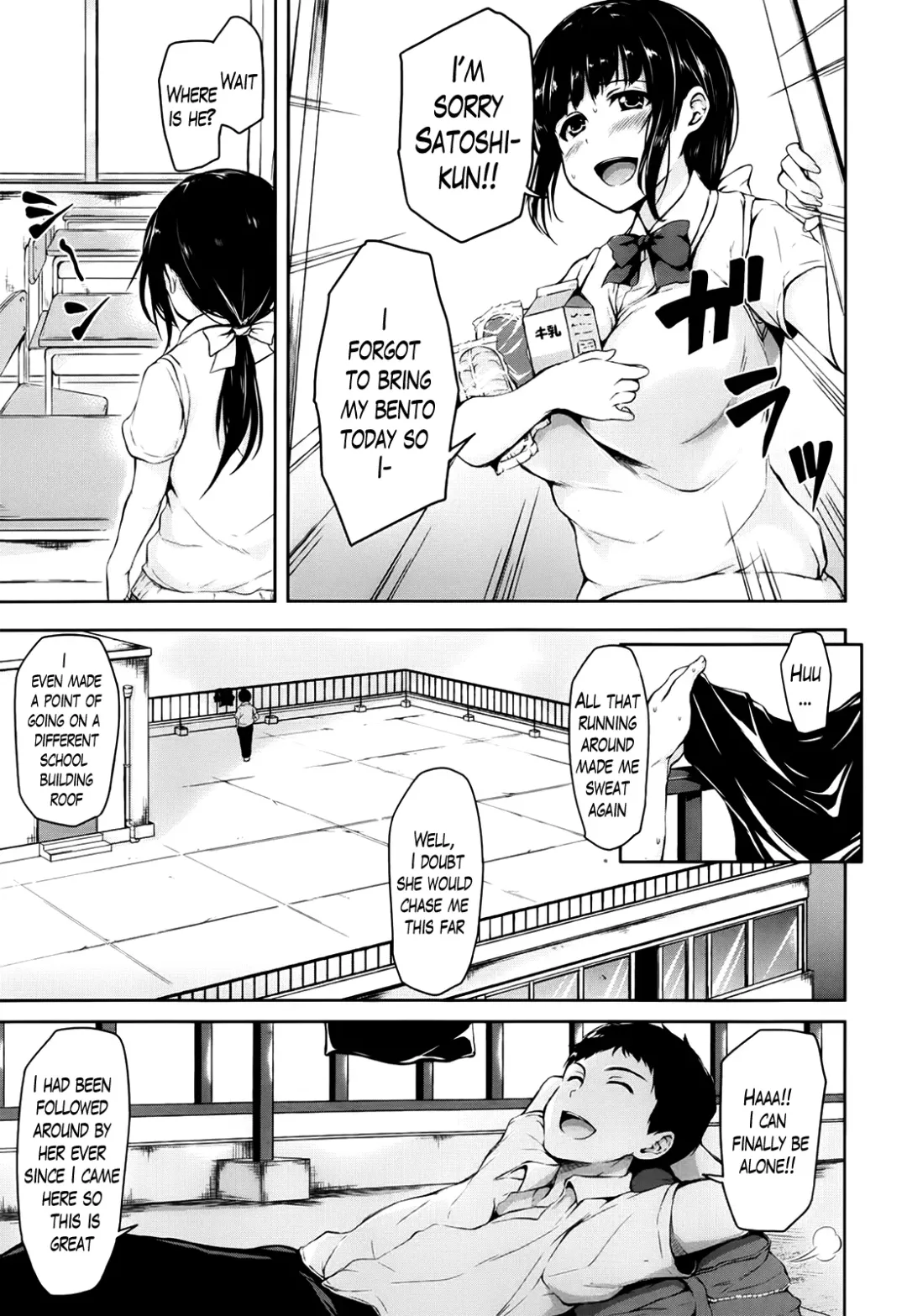 [Tachibana Omina] Zannenn na Heroine Tachi | Regrettable Heroines Fhentai - Page 13
