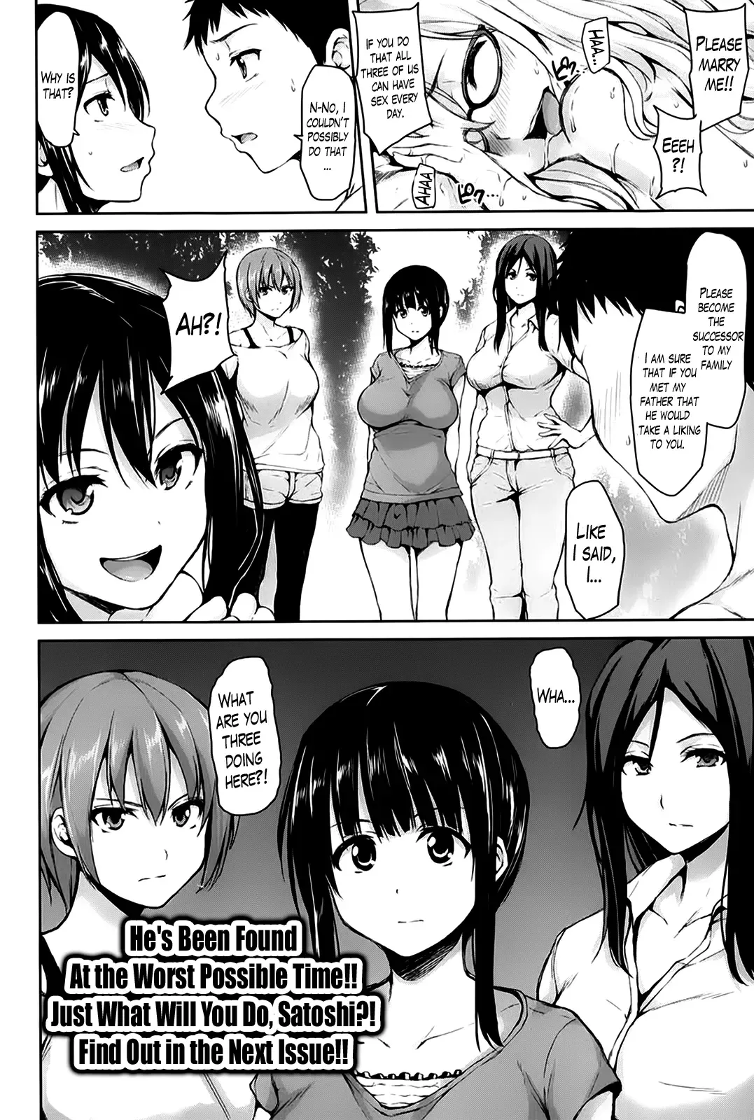 [Tachibana Omina] Zannenn na Heroine Tachi | Regrettable Heroines Fhentai - Page 155