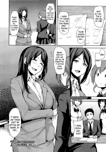 [Tachibana Omina] Zannenn na Heroine Tachi | Regrettable Heroines Fhentai - Page 118