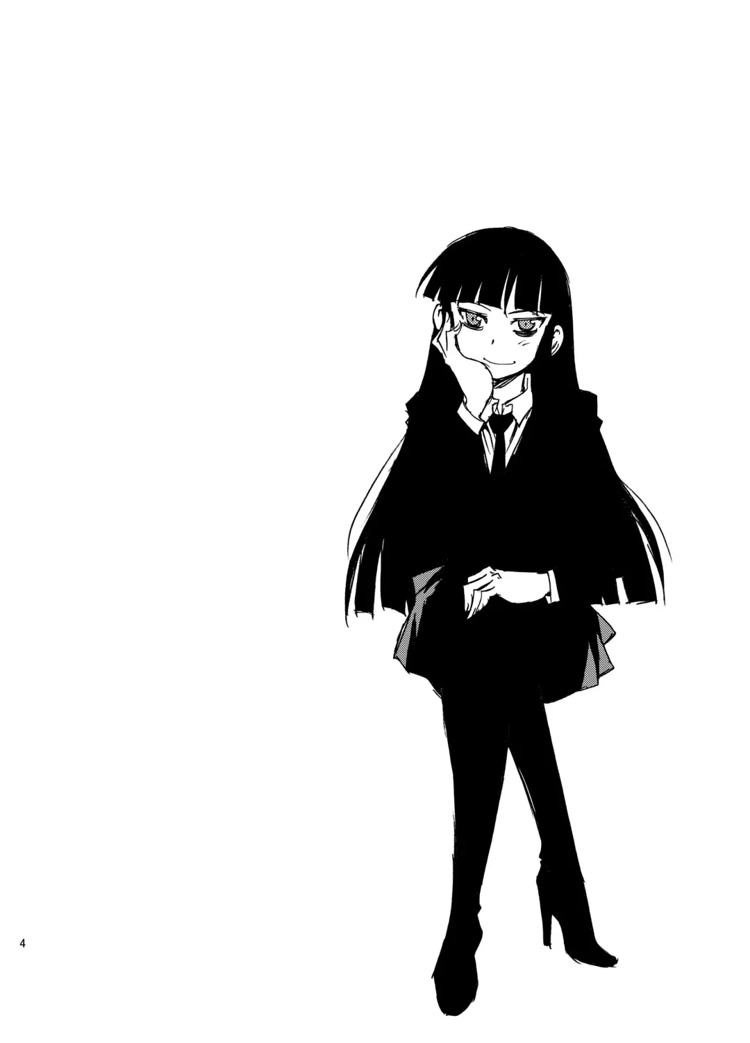 [Shinozaki Rei] Play Fhentai - Page 4