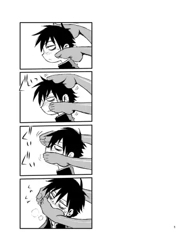 [Shinozaki Rei] Play Fhentai - Page 5