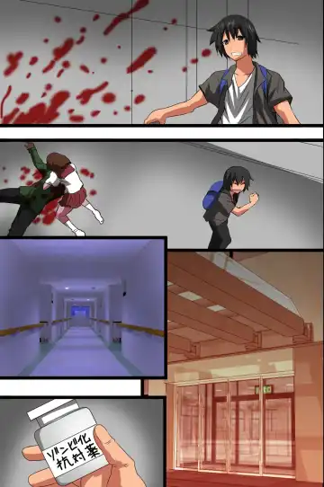 [Tamposa] Zombie Ryoujoku Fhentai - Page 59