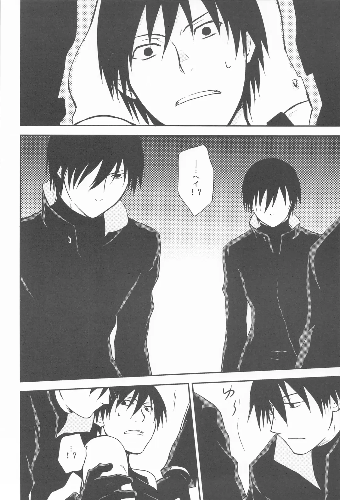 CrazyCat（mrmn） Fhentai - Page 10