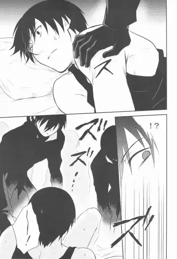 CrazyCat（mrmn） Fhentai - Page 9