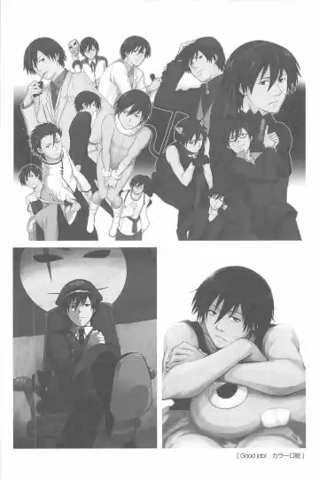 [Murakami Suigun] hoshiatsume 表&裏 Fhentai - Page 103