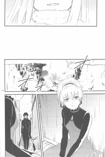 [Murakami Suigun] hoshiatsume 表&裏 Fhentai - Page 125