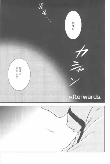 [Murakami Suigun] hoshiatsume 表&裏 Fhentai - Page 38