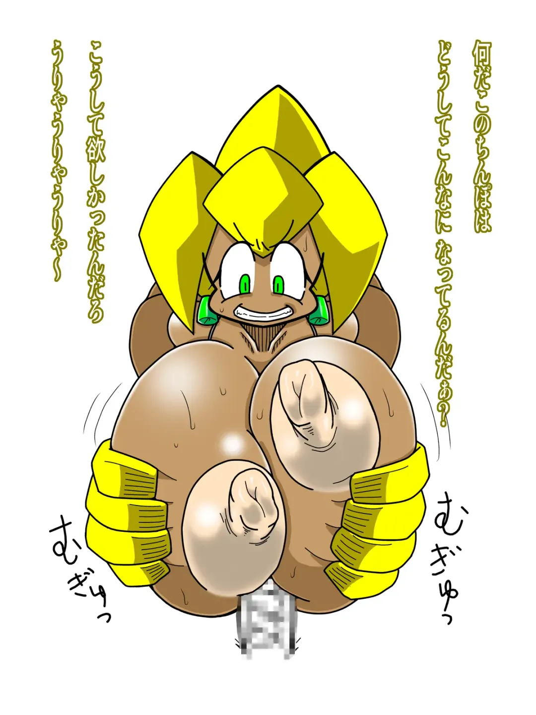 Komitamo CG Shuu 2013 Fuyu Fhentai - Page 11