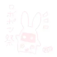 Komitamo CG Shuu 2013 Fuyu Fhentai - Page 42