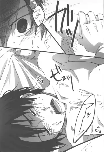 kuro no sinigami osigototyou Fhentai - Page 21