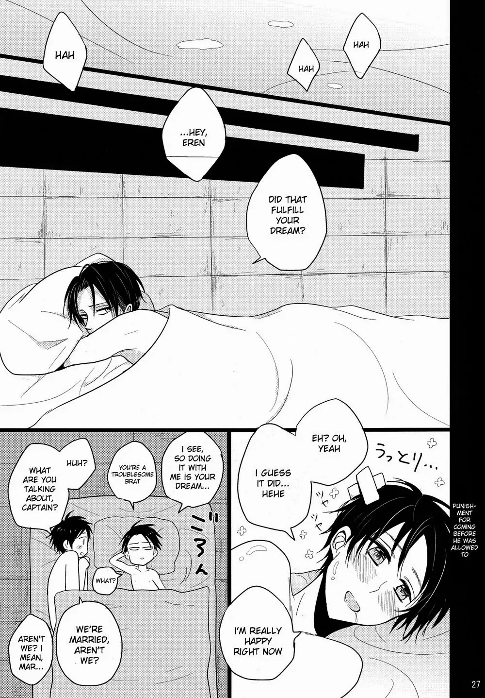 [Niwa] Shiranai Machi to Shiranai Hito Fhentai - Page 26