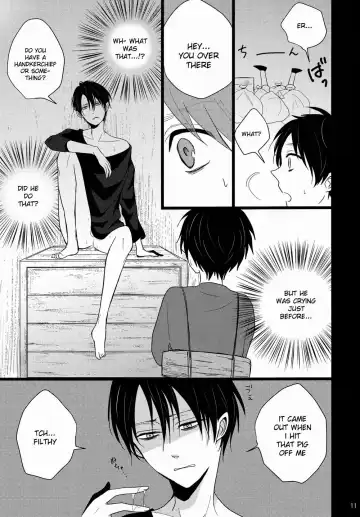 [Niwa] Shiranai Machi to Shiranai Hito Fhentai - Page 10