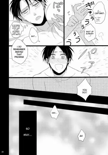 [Niwa] Shiranai Machi to Shiranai Hito Fhentai - Page 19