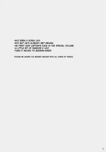 [Niwa] Shiranai Machi to Shiranai Hito Fhentai - Page 2