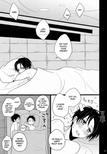 [Niwa] Shiranai Machi to Shiranai Hito Fhentai - Page 26