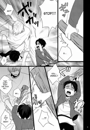 [Niwa] Shiranai Machi to Shiranai Hito Fhentai - Page 8