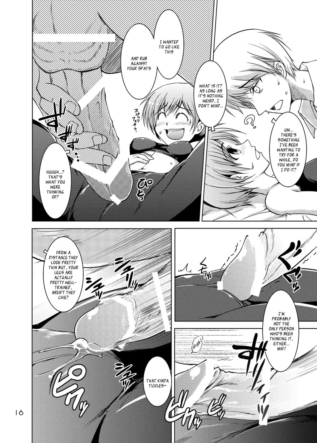 [Hattori Gorou] S4 spats forever Fhentai - Page 15