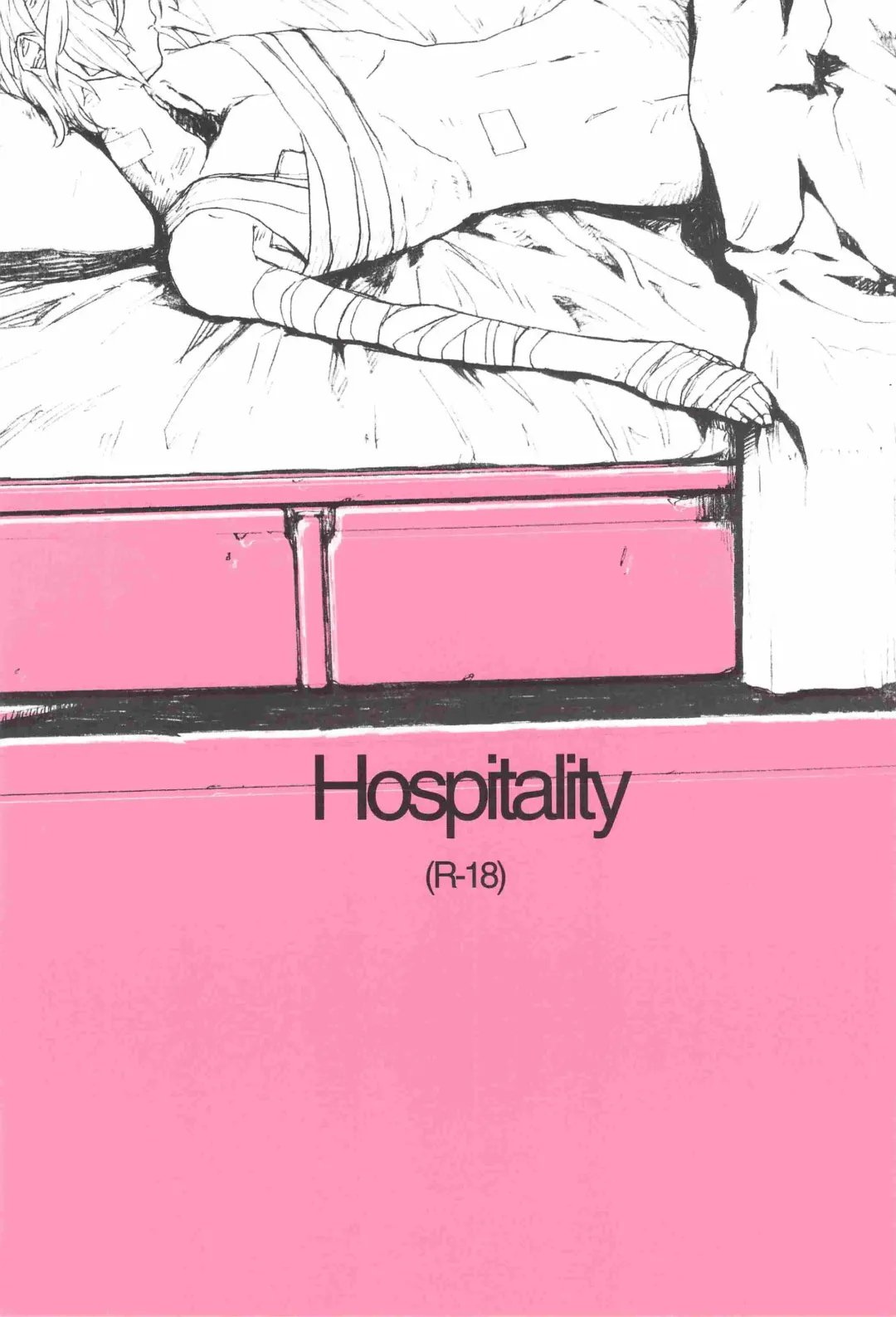 [Natsusaka] Hospitality Fhentai - Page 1