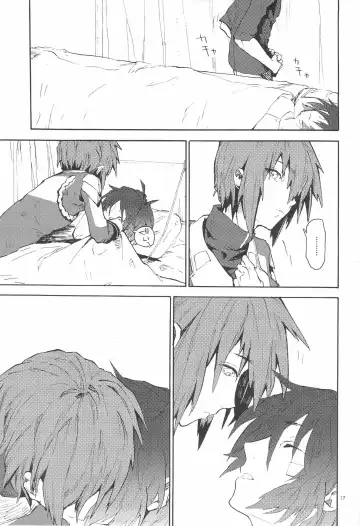 [Natsusaka] Hospitality Fhentai - Page 16