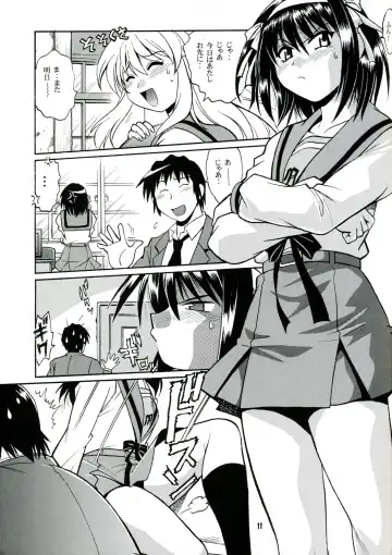 [Manabe Jouji] Haruhi no Uzuki Fhentai - Page 10