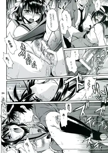 [Manabe Jouji] Haruhi no Uzuki Fhentai - Page 23