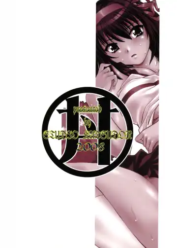 [Manabe Jouji] Haruhi no Uzuki Fhentai - Page 34