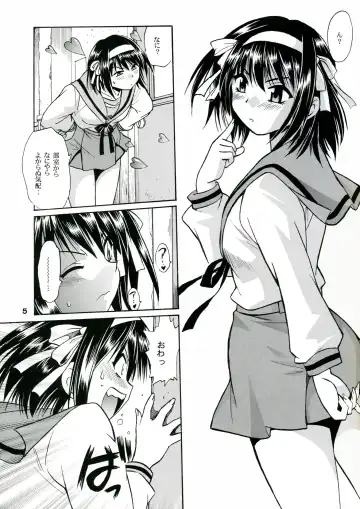 [Manabe Jouji] Haruhi no Uzuki Fhentai - Page 4