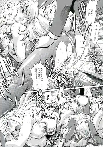 [Manabe Jouji] Haruhi no Uzuki Fhentai - Page 7