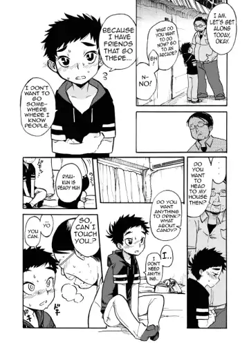 [Cr-r - Kurokawa Juso] Hajimete no | First Time Fhentai - Page 7