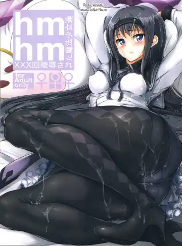 Read [Suzuhane Suzu] hmhm XXX Kai  Ryoujoku Sareta Mahou Shoujo-tachi - Fhentai