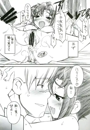 [Nakajima Rei] Destino de Abril 2 tipeR Fhentai - Page 13