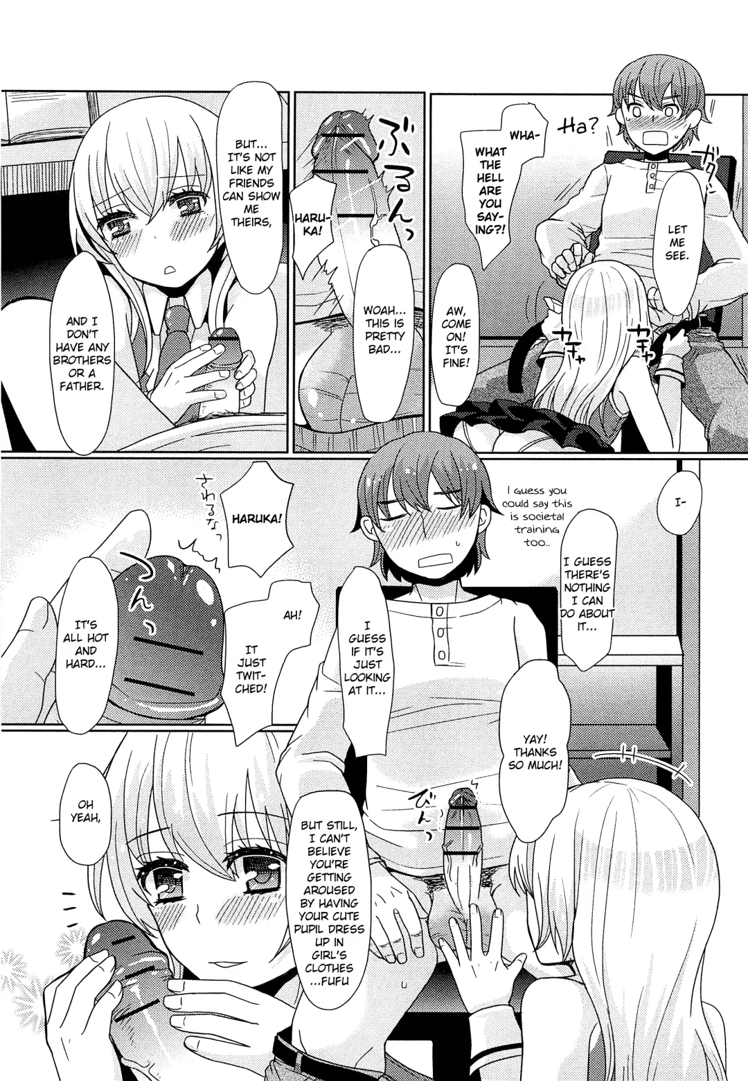 [Sakai Ringo] Koremo Benkyou no Hitotsu dayo! Fhentai - Page 5