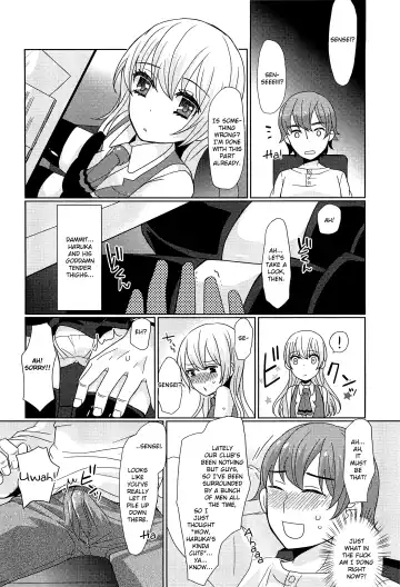 [Sakai Ringo] Koremo Benkyou no Hitotsu dayo! Fhentai - Page 4