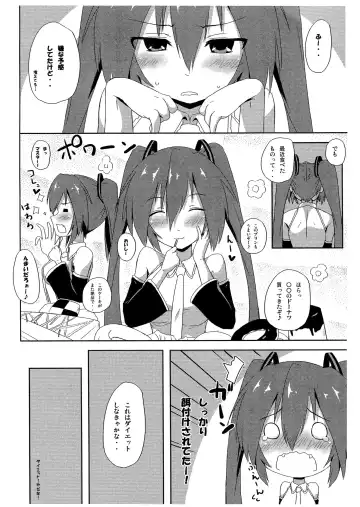 [Cocorono Arika] Doughnut "Ka" Genshou!? Fhentai - Page 3