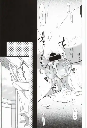 [Morishima Petit] Kobeni-puripuri Fhentai - Page 17