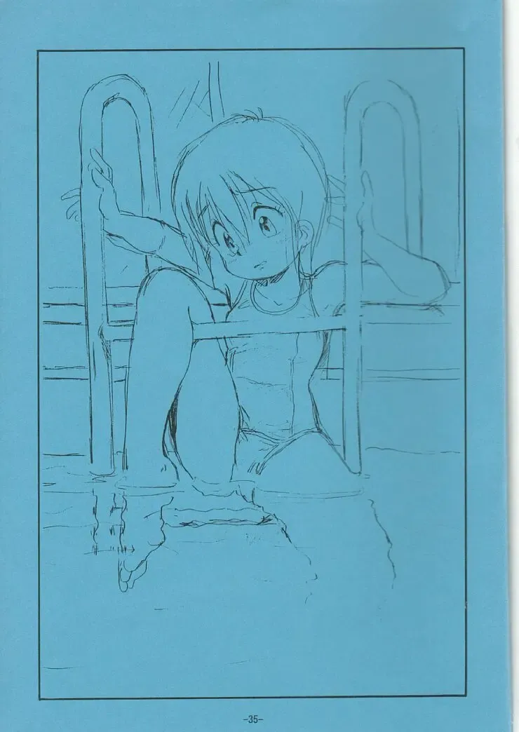 [Shinjinkun] Blue Water Splash!! 94 Natsu Fhentai - Page 35